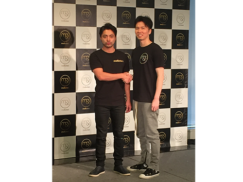 記者向け発表会に臨んだ佐藤俊介社長（写真右）と山田孝之取締役ＣＩＯ